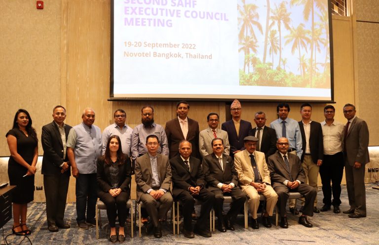 Second Session of the SAHF Executive Council (EC)